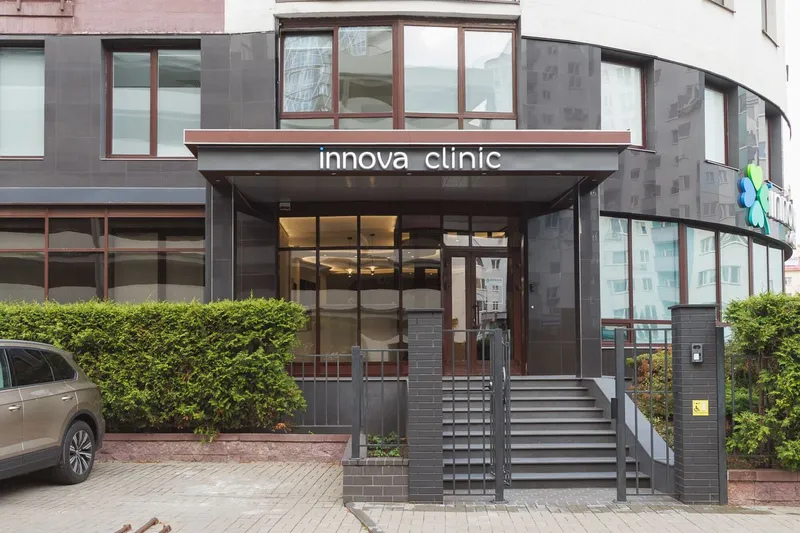 Фото Innova Clinic (Иннова Клиник) 1