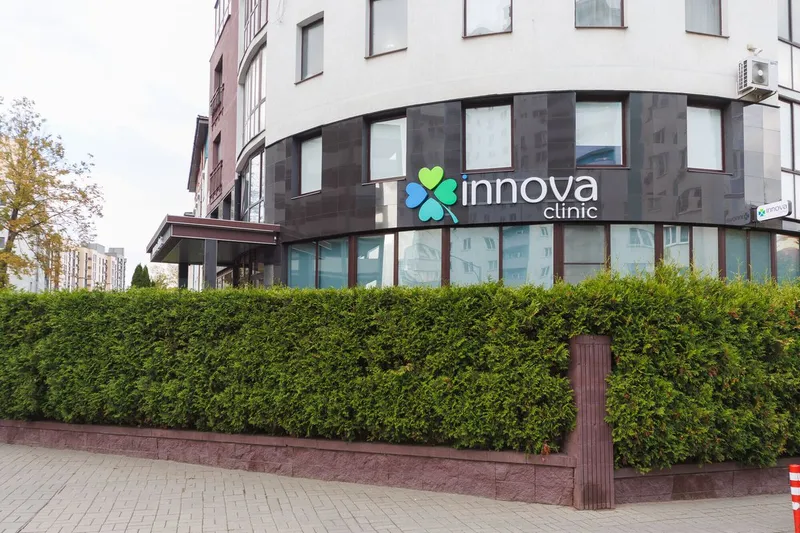 Фото Innova Clinic (Иннова Клиник) 2