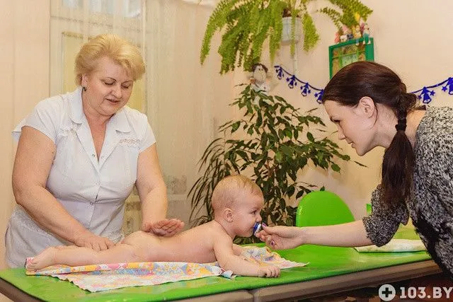 Фото 11-я городская детская поликлиника 3