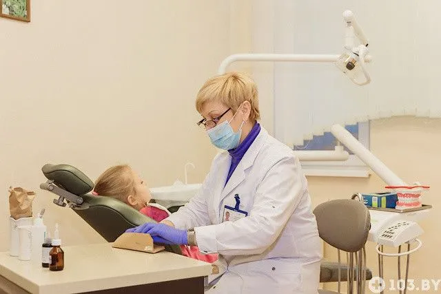 Фото 11-я городская детская поликлиника 4