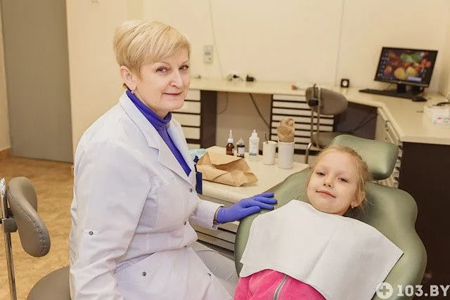 Фото 11-я городская детская поликлиника 5