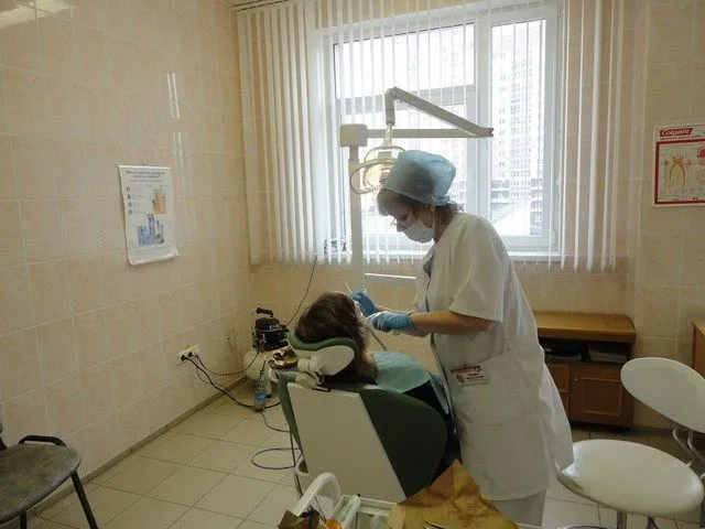 Фото 31-я городская поликлиника 5