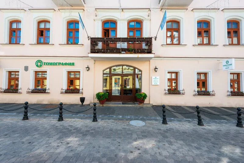 Фото Томография 4