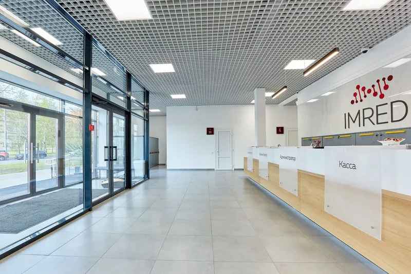 Фото IMRED (ИМРЭД) 1