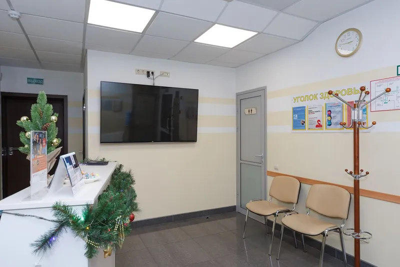 Фото ЭпилКомфорт 4