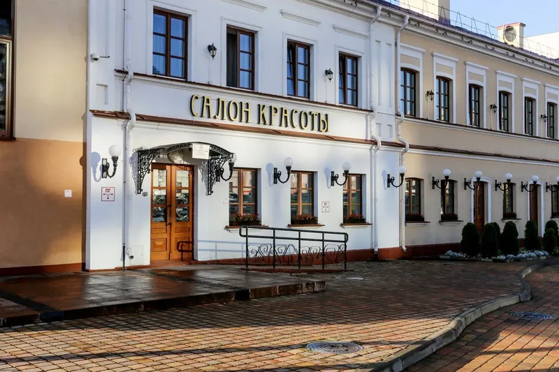 Фото Pavlin Немига (Павлин) 3