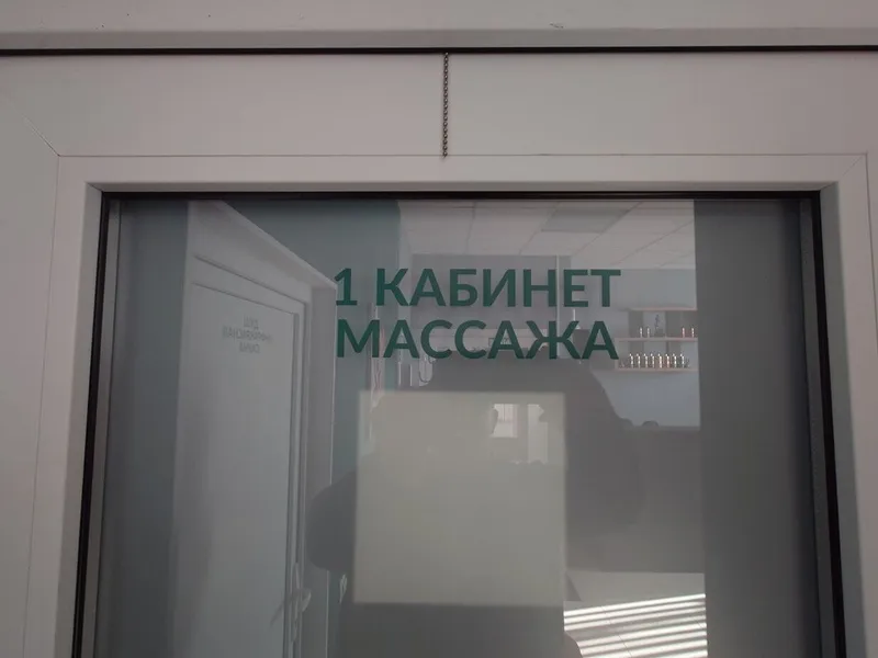 Фото Белый питон 4