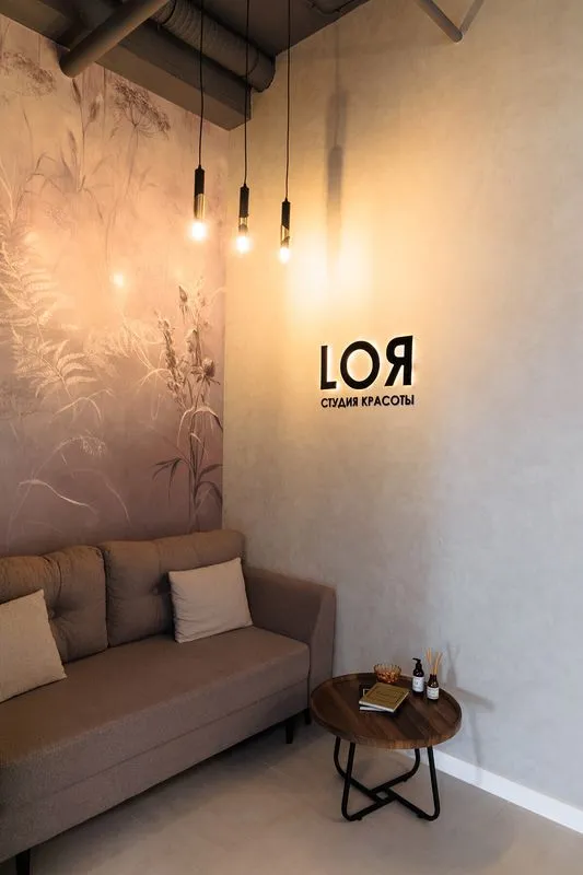 Фото LOЯ (ЛОЯ) 1