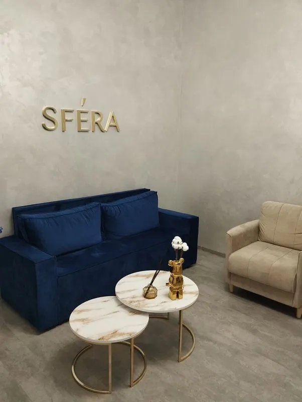 Фото SFERA studio (СФЕРА студио) 1