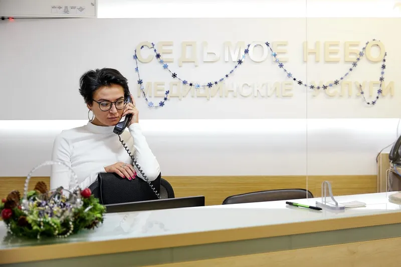 Фото Седьмое небо 4