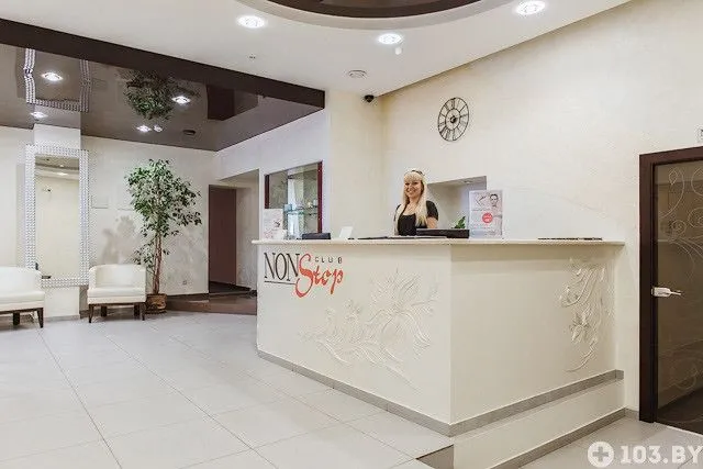 Фото NonStop (НонСтоп) 1