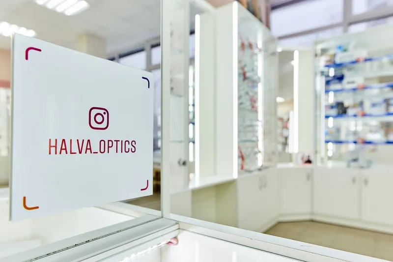 Фото Халва 2