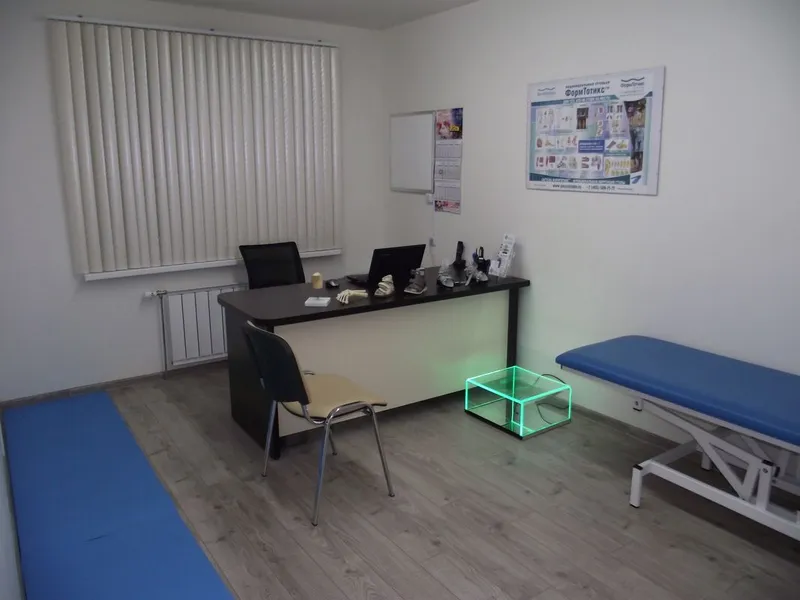 Фото Ортоленд 1