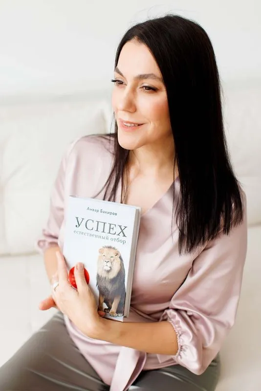 Фото Психолог Татьяна Дрозд 3