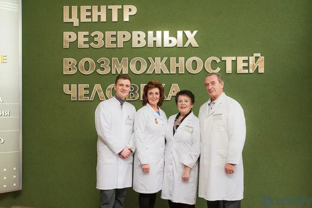 Фото Доктора Донские 1