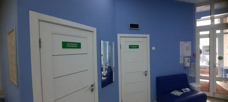 Фото HELIX (ХЕЛИКС) 4