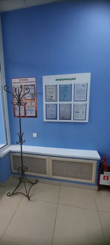 Фото HELIX (ХЕЛИКС) 5