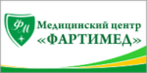 Фартимед