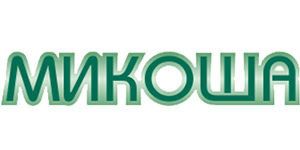 Микоша