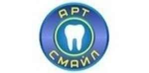 Арт Смайл