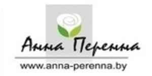 Анна Перенна