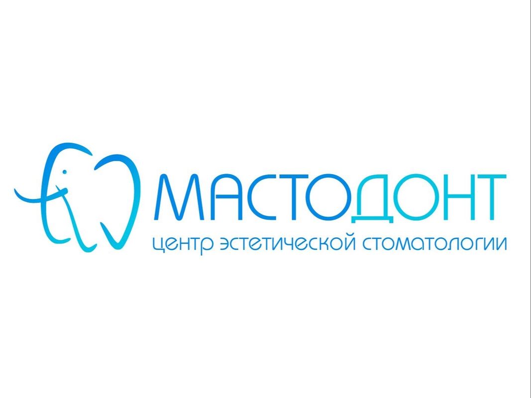 Мастодонт