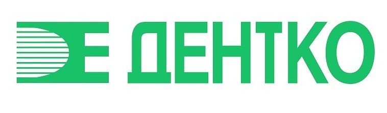 Дентко