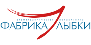 Фабрика Улыбки