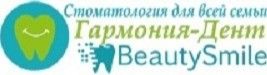 Гармония Дент