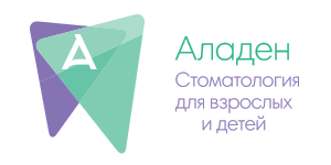 Аладен