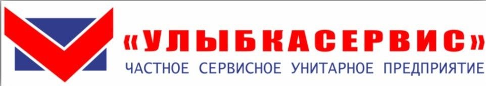 УлыбкаСервис