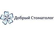 Добрый стоматолог