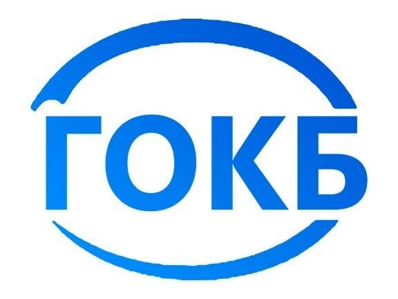 Гомельская областная клиническая больница