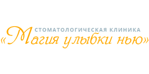 Магия улыбки