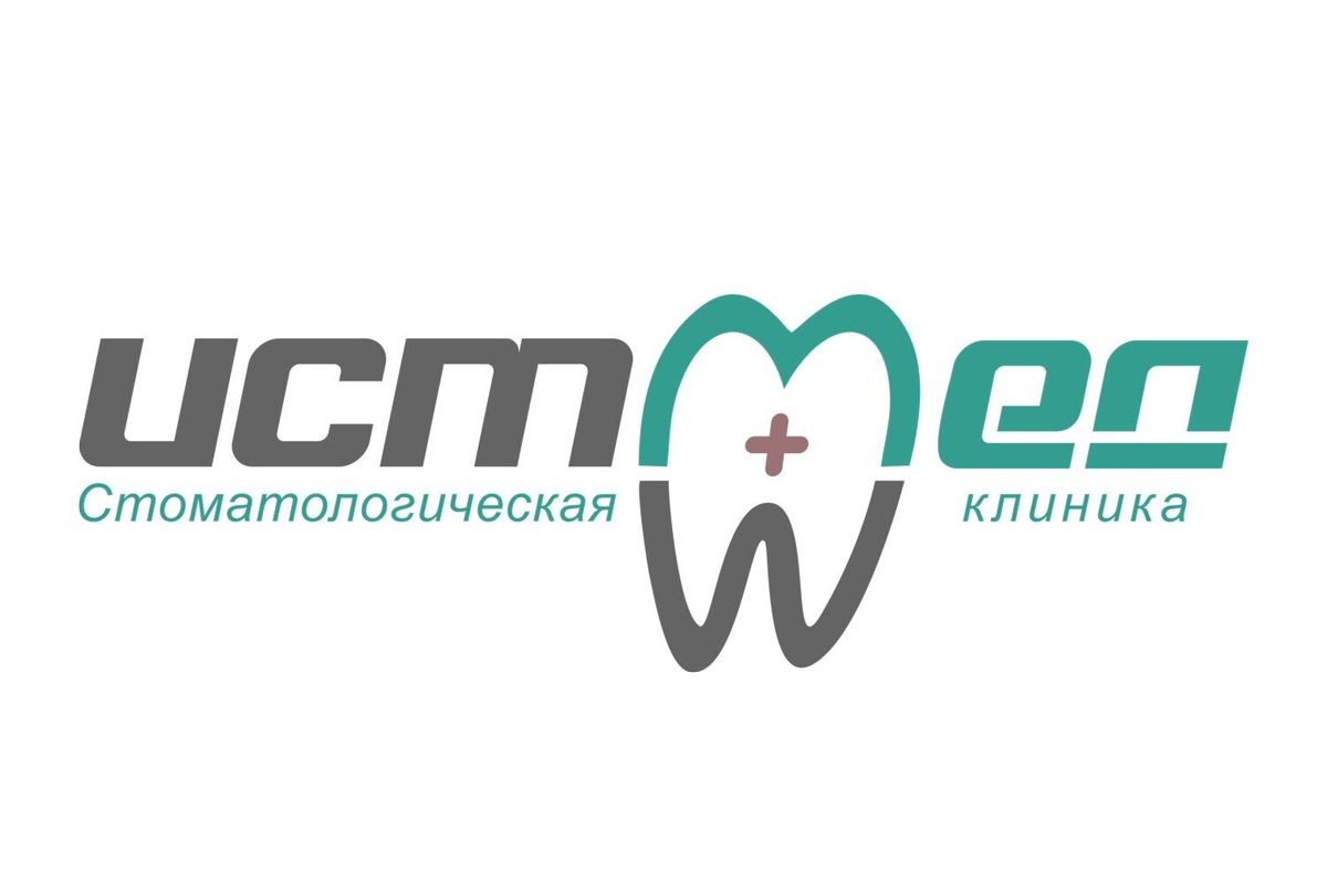 Ист МЕД