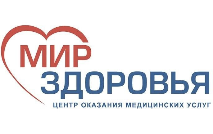 Мир Здоровья