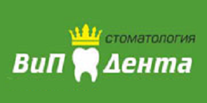 ВиПДента