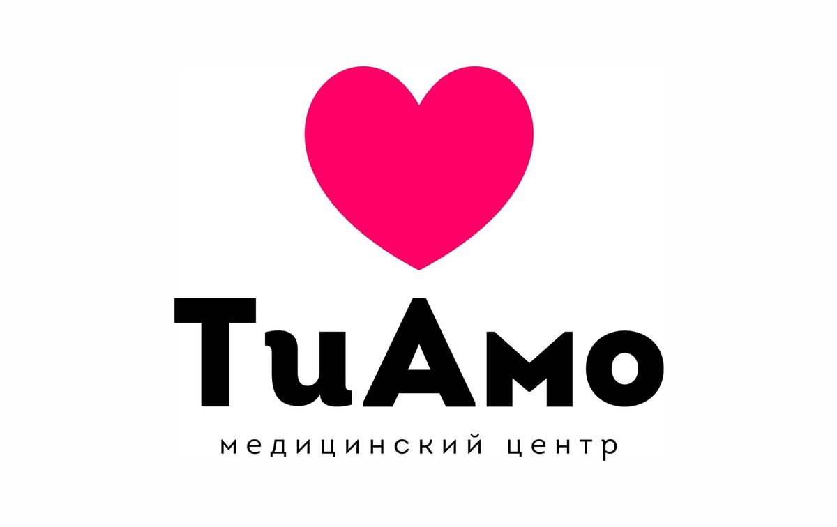 ТиАмо