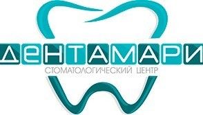 Дентамари