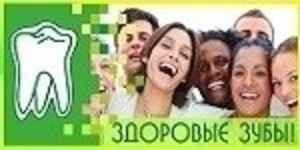 ЖСВ-БУГ