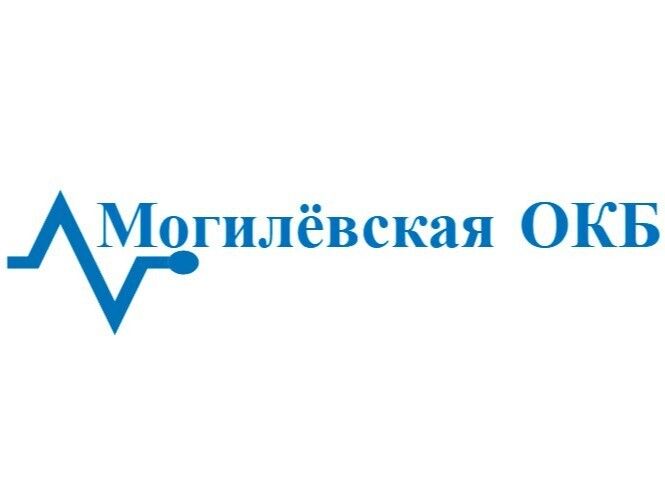 Могилевская областная клиническая больница
