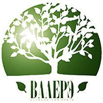 Валерэ