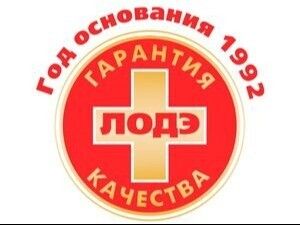 ЛОДЭ