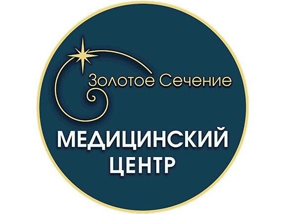 Золотое сечение