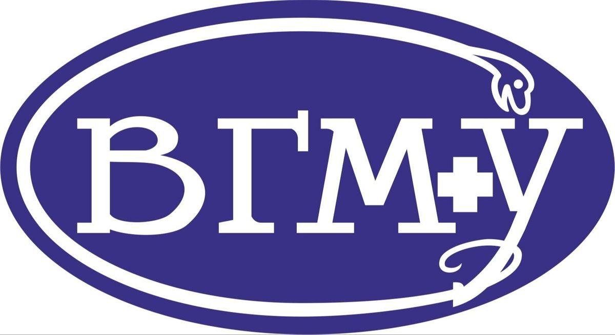 Клиника ВГМУ