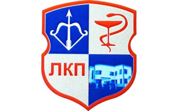 ГУП «Лечебно-консультативная поликлиника»