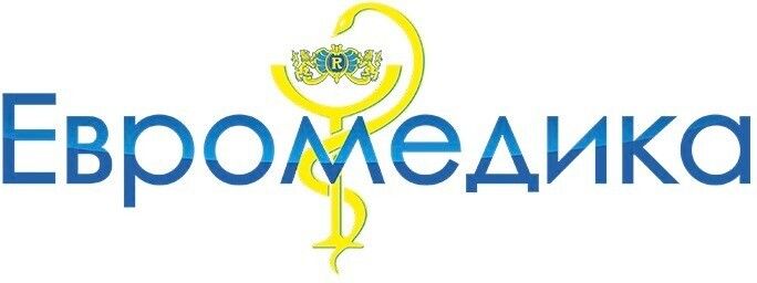 Евромедика
