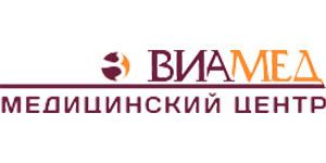 Виамед