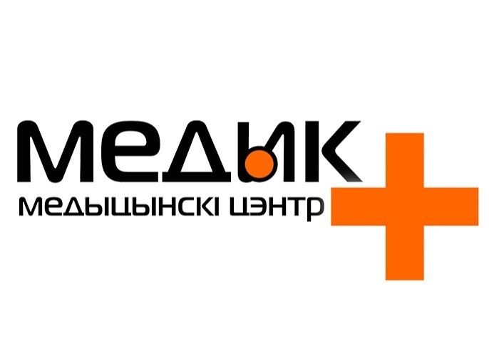 МЕДИК Плюс