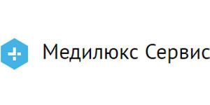 Медилюкс сервис